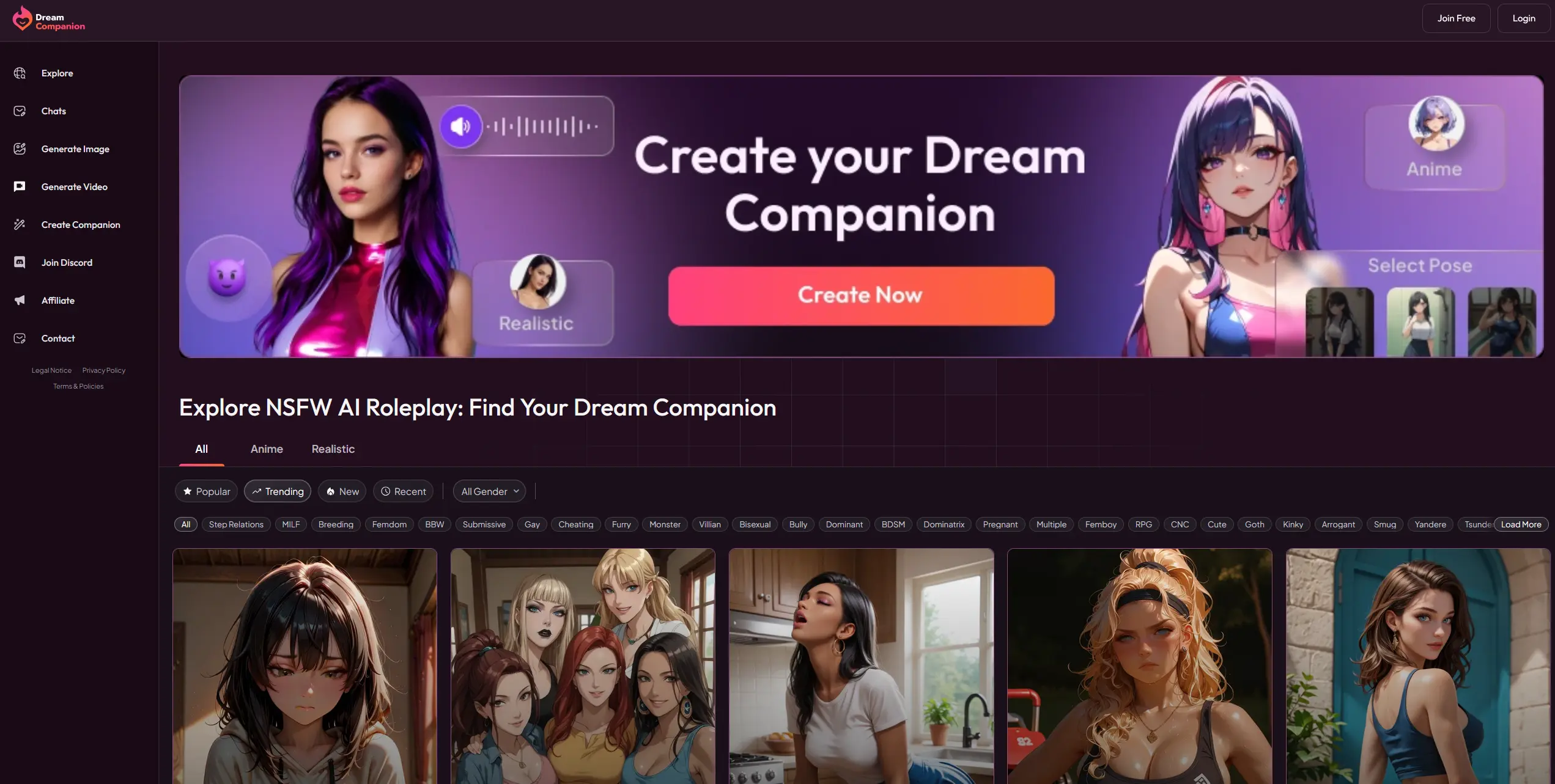 Dream Companion app interface preview